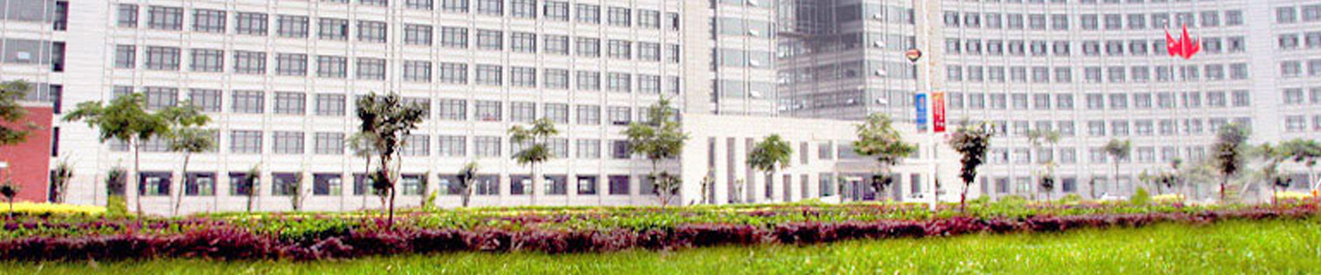 關(guān)于我們banner