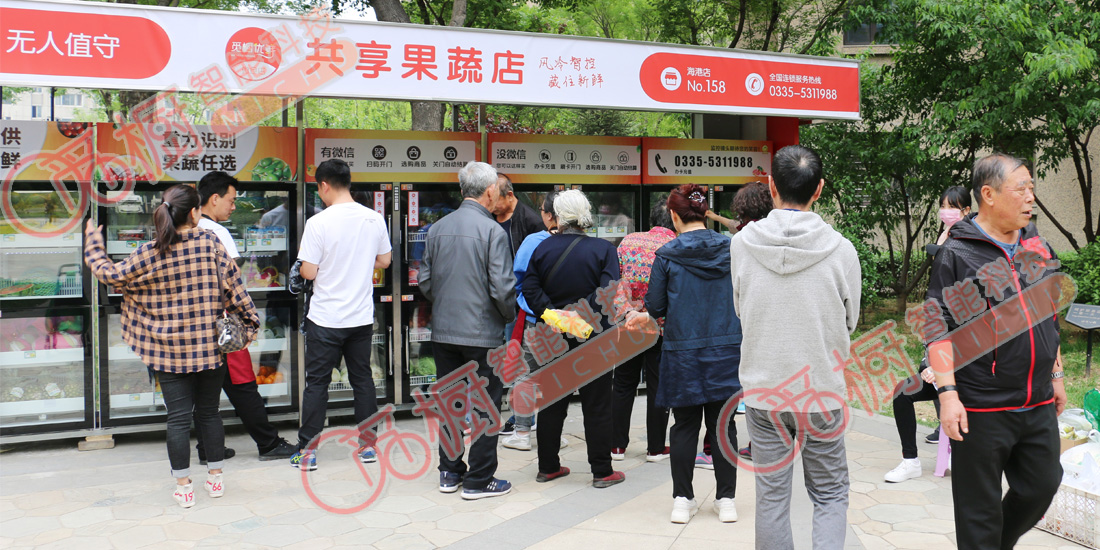 覓櫥直營(yíng)店-3