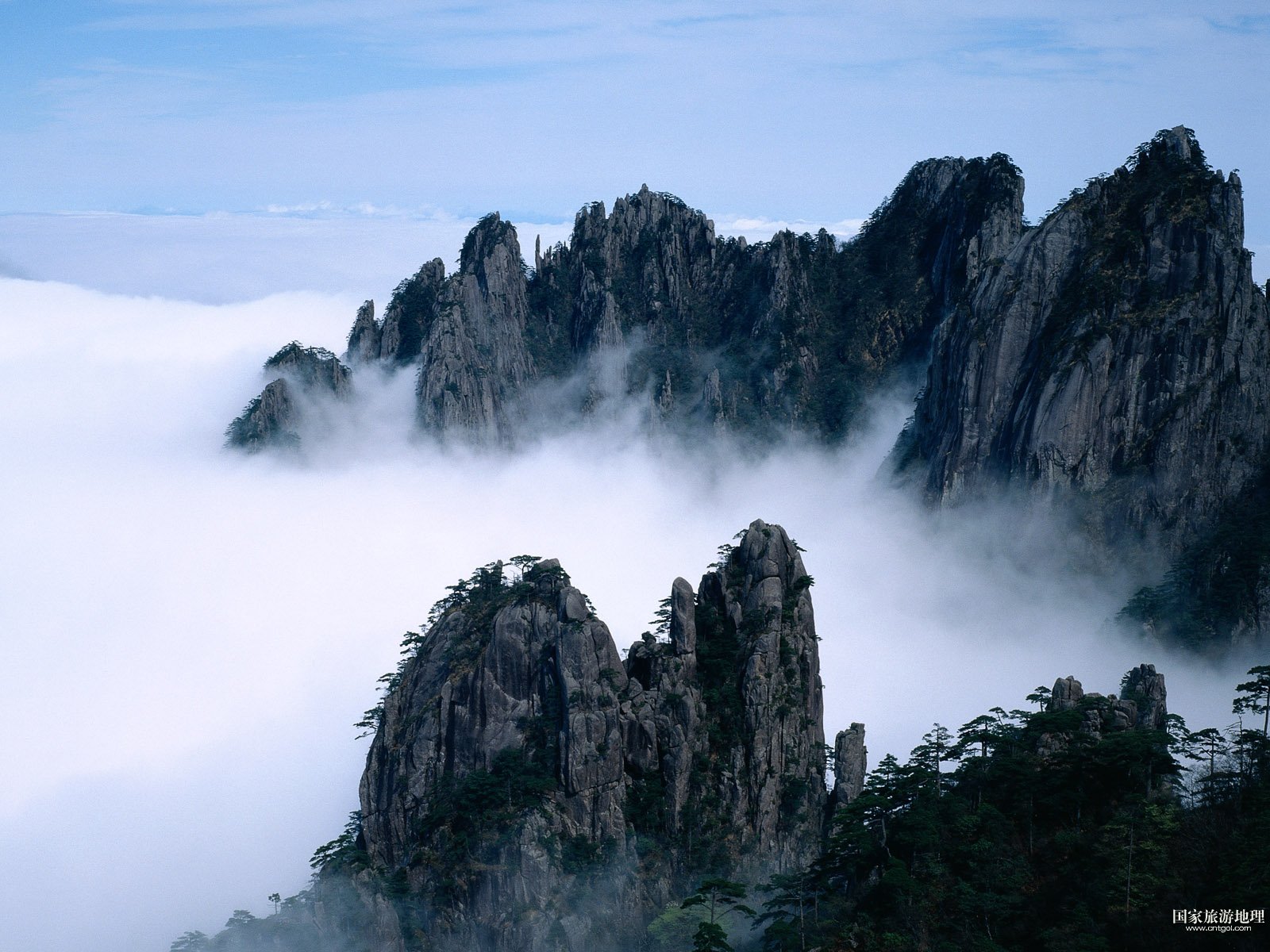 黃山云海