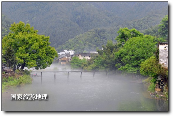 雨后瑤里如仙境